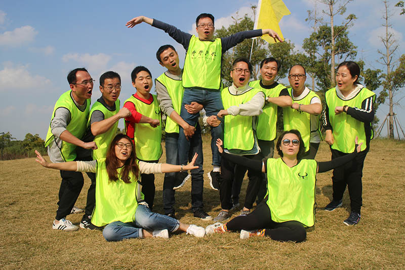 團(tuán)建活動(dòng)合影