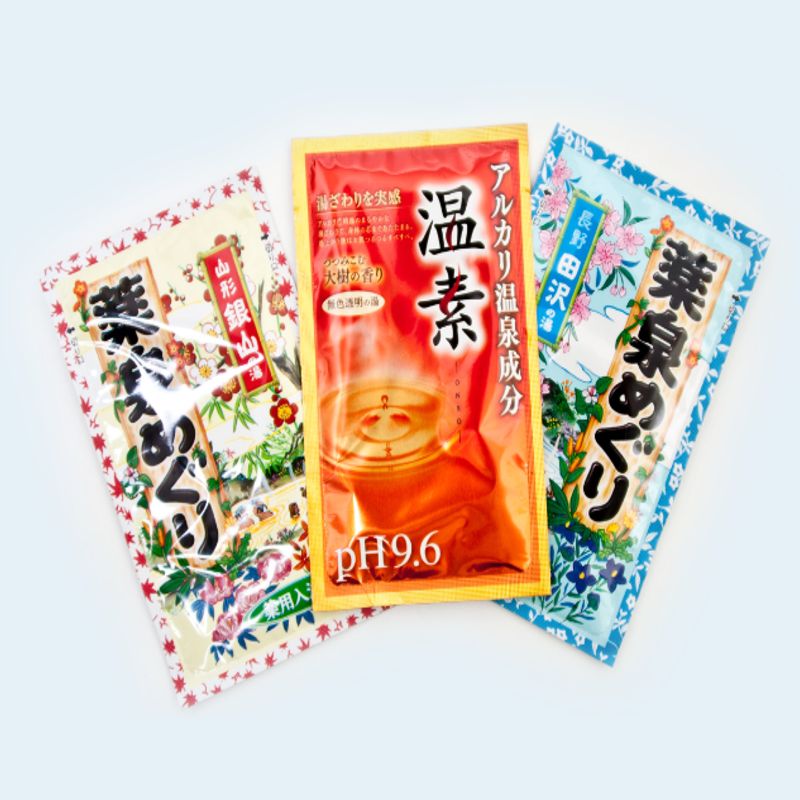 入浴劑包裝袋